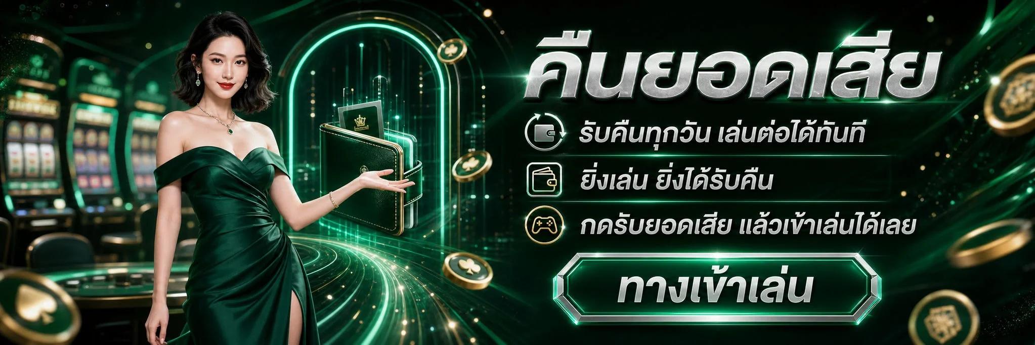 Palen24 ทางเข้า สมัครสมาชิก ฝากถอนออโต้ 24 ชม.